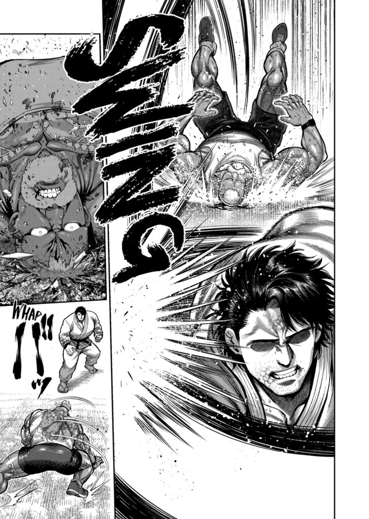 Kengan Omega Chapter 356 image 13
